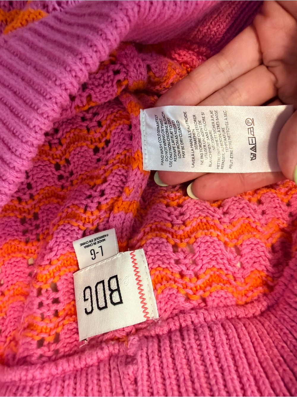 BDG Pink and Coral Knit Wide-Leg Pants with Matching Jacket - Picture 6 of 13